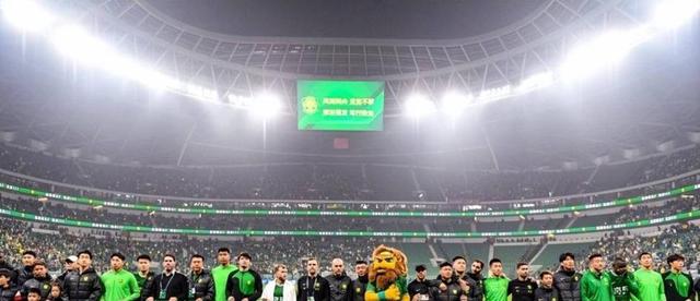 北京国安vs山东鲁能视频直播 北京国安vs山东鲁能视频直播